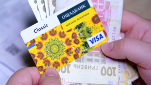 картка ощадбанку