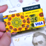 картка ощадбанку