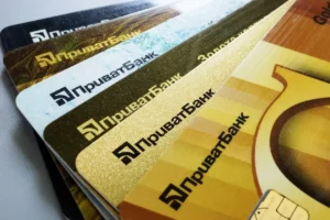 Картки Приватбанку