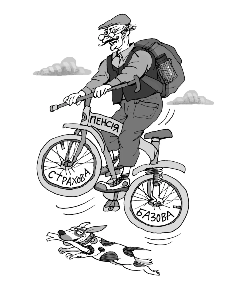 Карикатура Кустовского