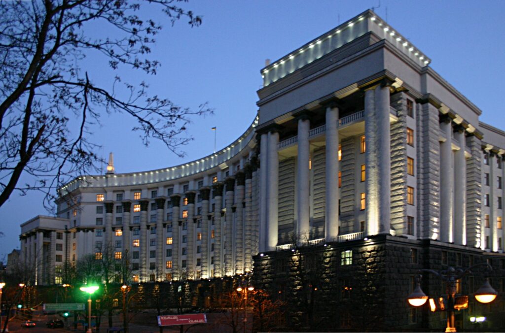 Кабинет министров