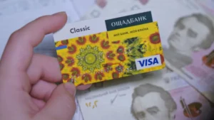 карта Ощадбанка