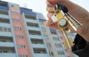 ключи от квартиры