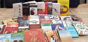 Книги для Херсона