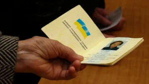 когда изымут паспорт-книжечку