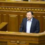 українофобія