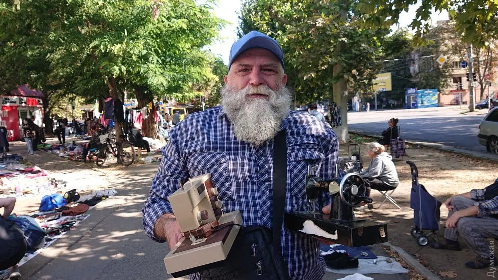 Колекціонер Сергій