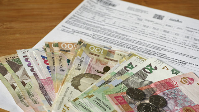 Некоторым украинцам выплатят по 900 гривен на оплату коммуналки в отопительный период