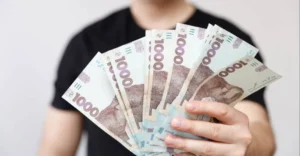 компенсация