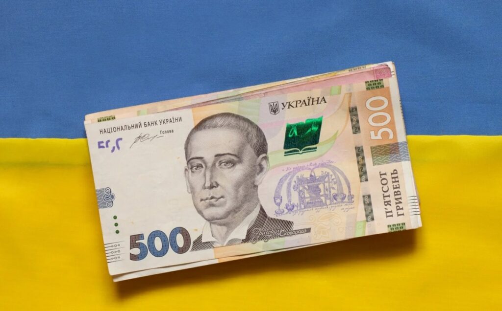 Деньги