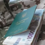 компенсація родинам загиблих