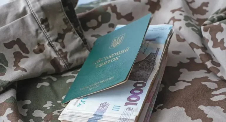 компенсация семьям погибших