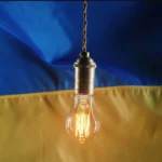 компенсація за електроенергію