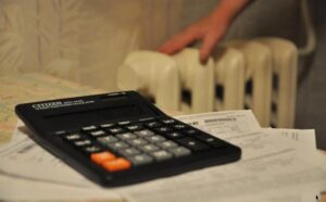 компенсация за отопление