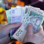 компенсация за продукты