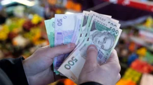 компенсація за продукти
