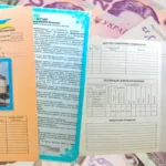документы на квартиру