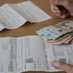 Коммуналка