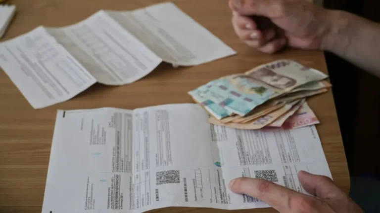 Коммуналка