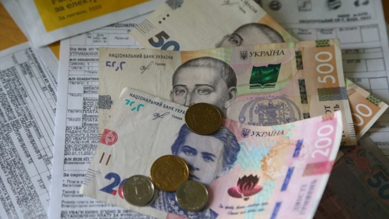 коммуналка