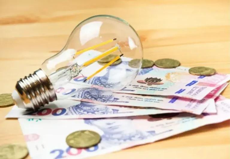 комунальні послуги