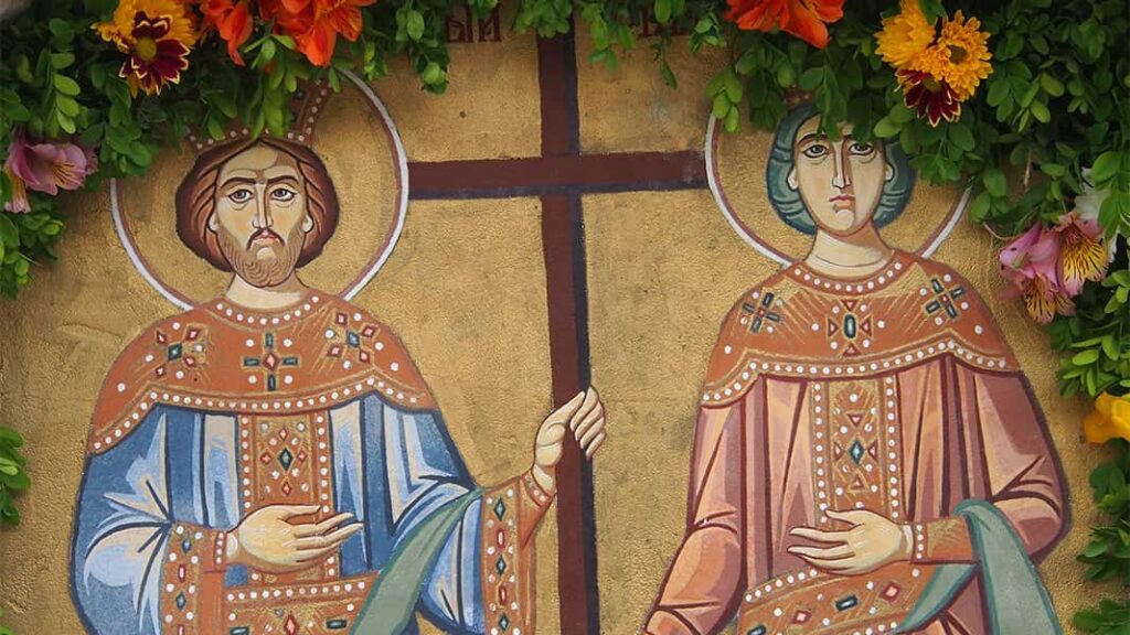 Константин и Елена