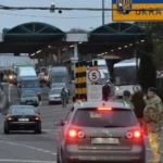 лекарства за границу