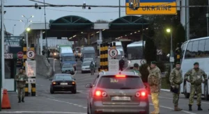 лекарства за границу