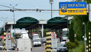 Кордон України