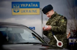 кордон