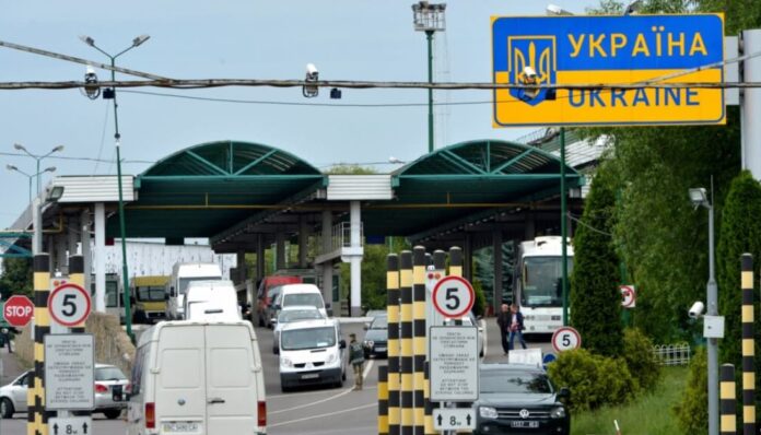 Кордон України