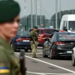 граница