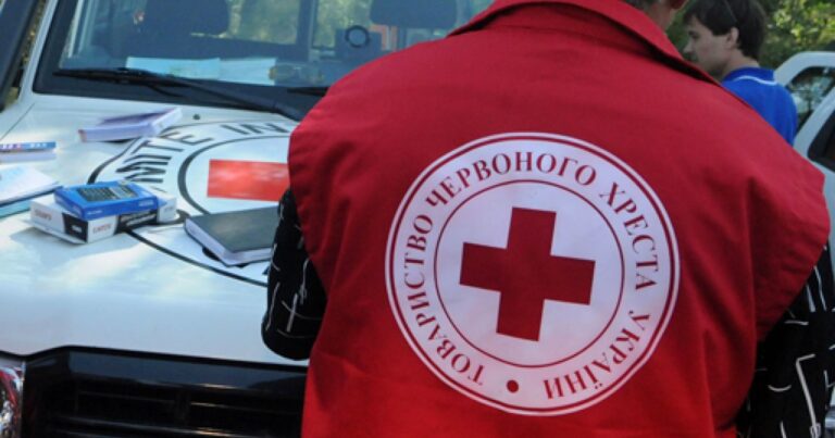 Выплата помощи от Красного Креста в Украине остановлена: получат ли деньги те, кто уже подал заявления