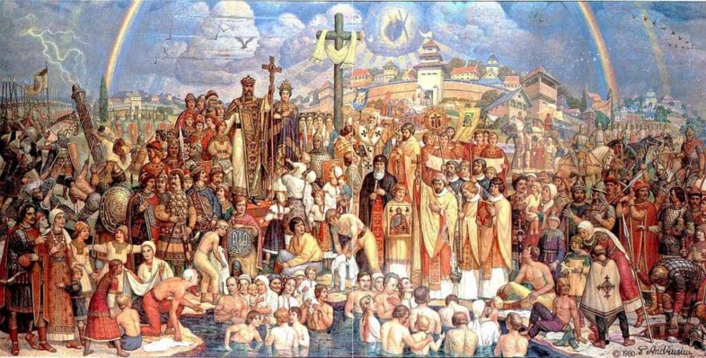 Крещение Руси