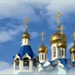 кресты на куполах