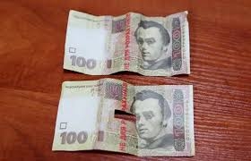 В Одессе старушку обманули на 28 тыс. грн.