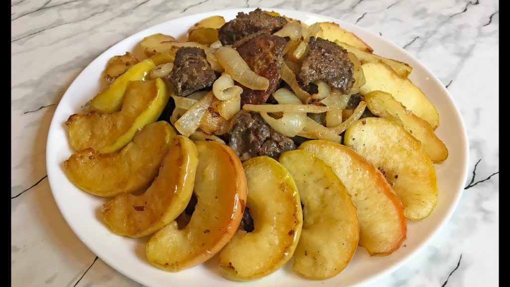 Куриная печень с яблоками