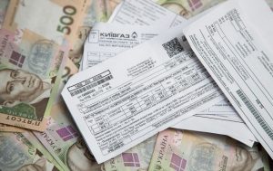 Квитанции за оплату ЖКУ