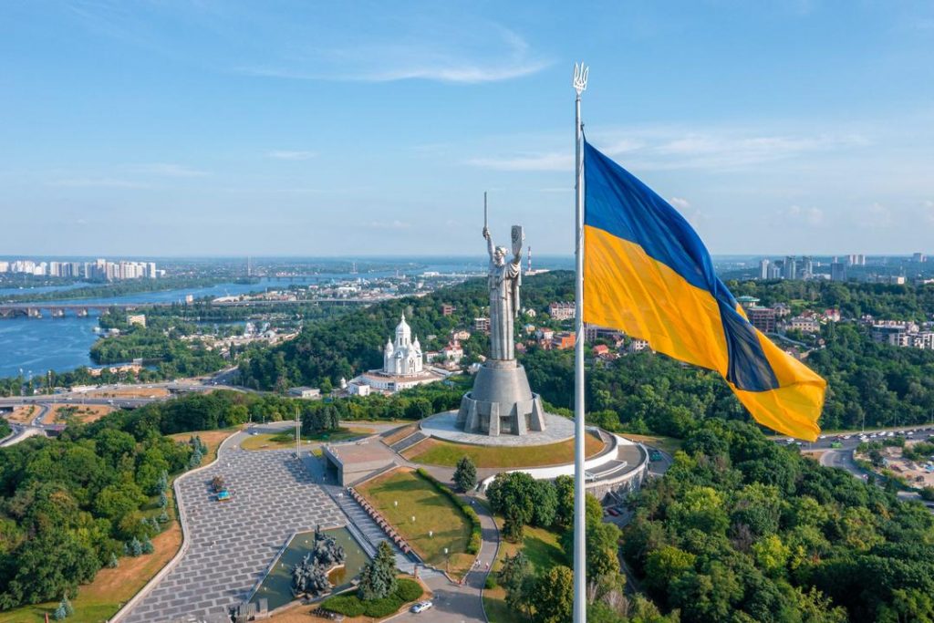 «Родина-Мать»