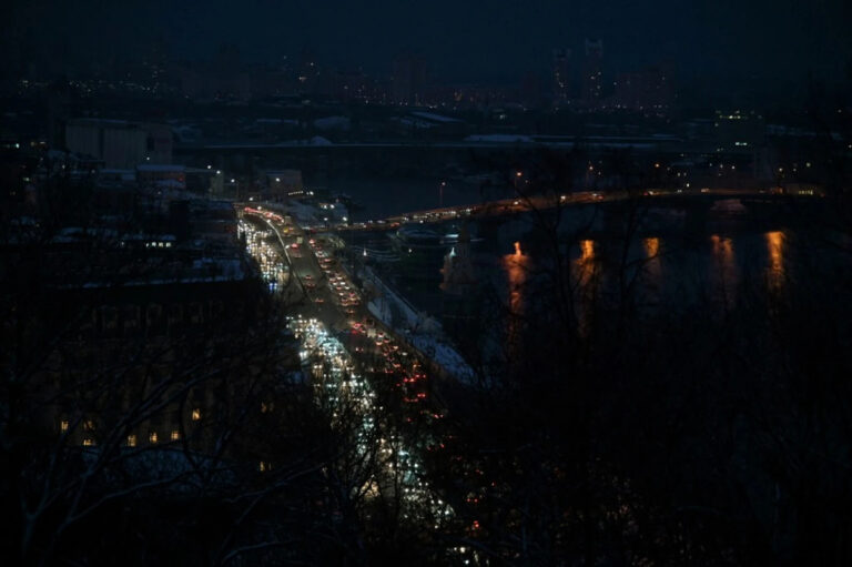 Киев