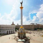 Майдан Незалежності — центральна площа Києва