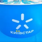 Київстар
