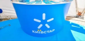 Київстар