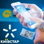 Киевстар