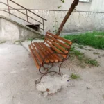лавка
