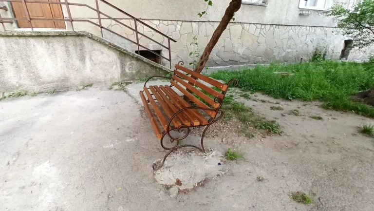 лавка