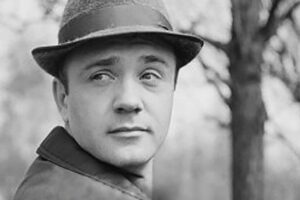 Леонид Куравлев