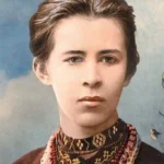 Леся Українка