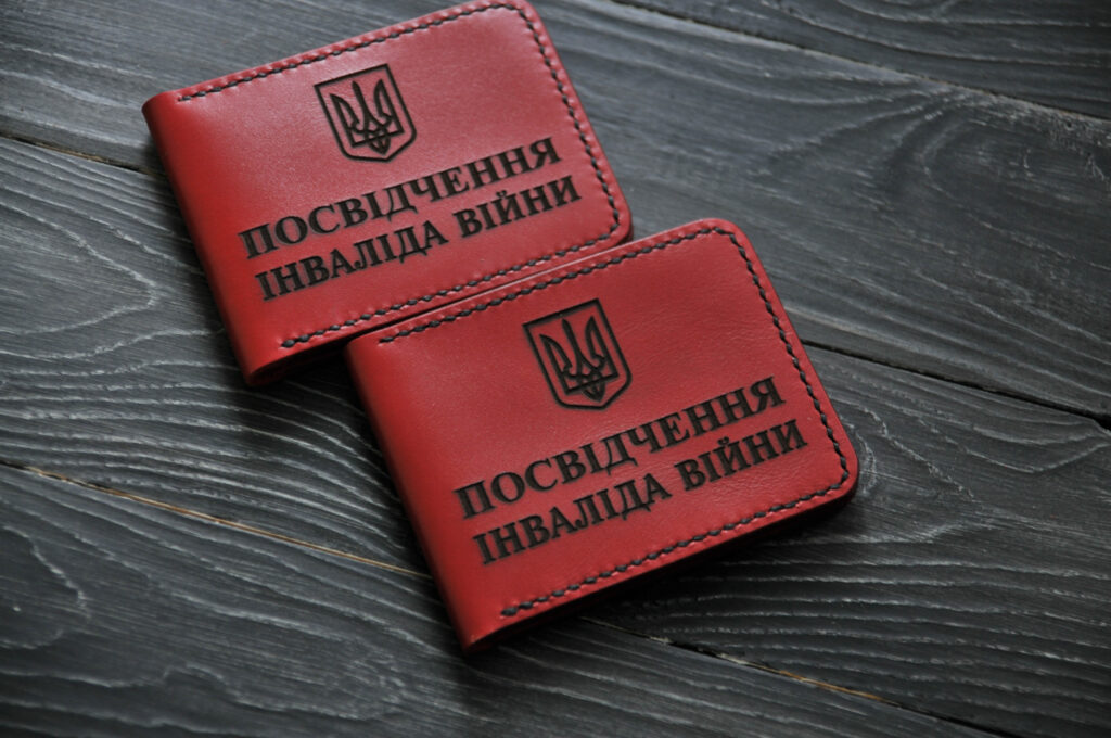 Льготы на газ инвалидам войны