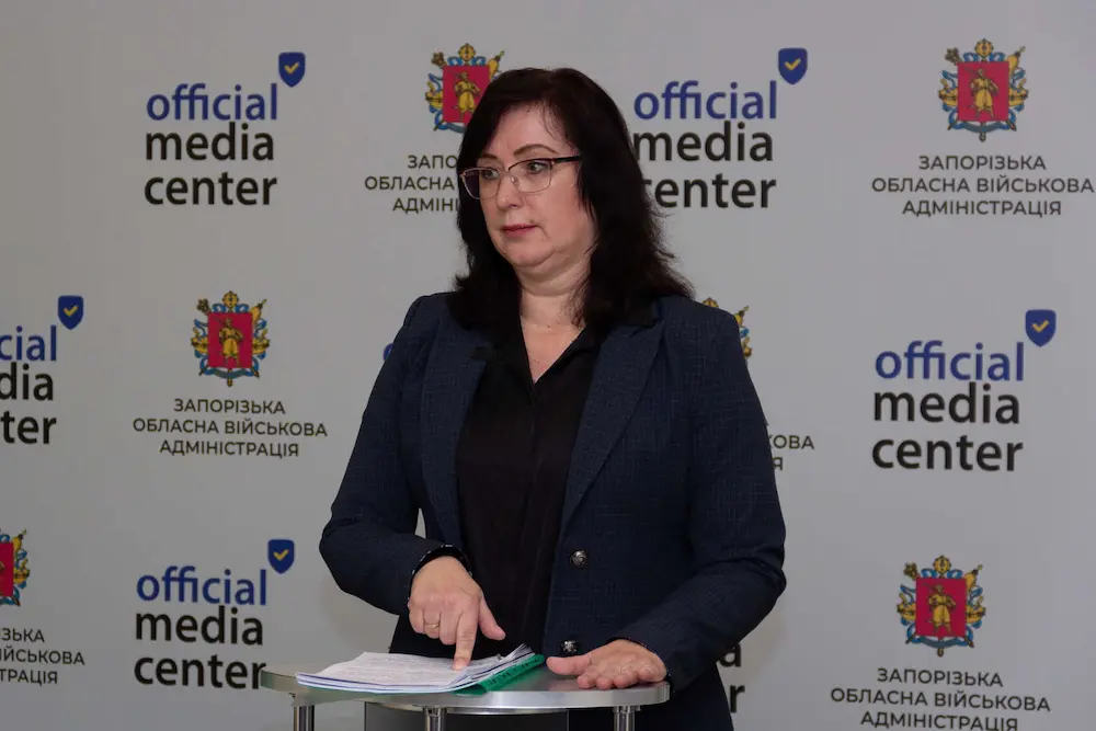 Лілія Єрохова
